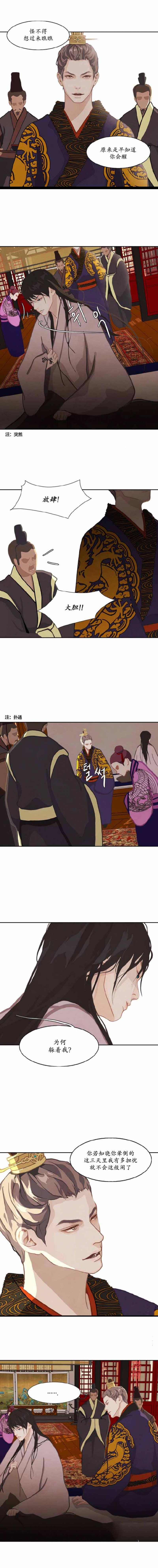 22_22话-1