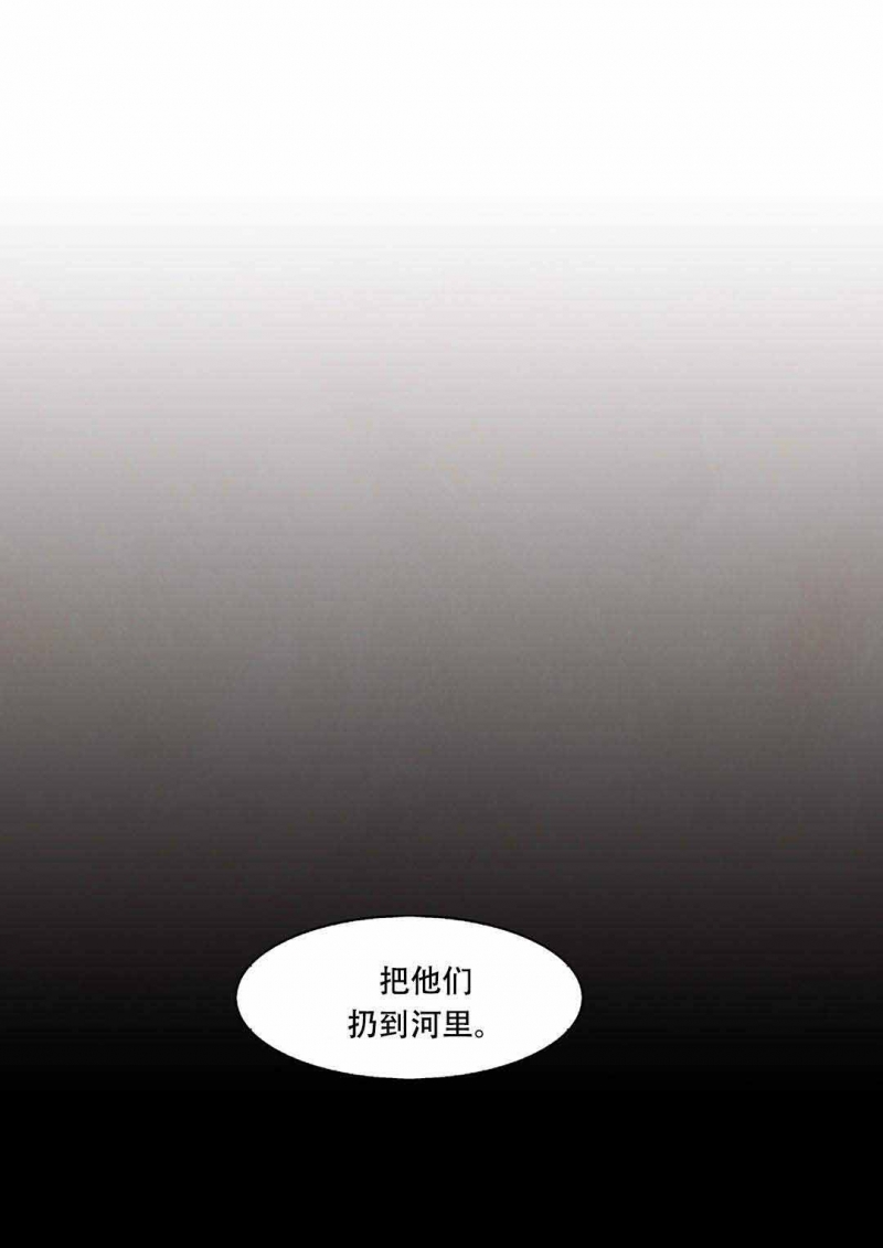 32_32话-0