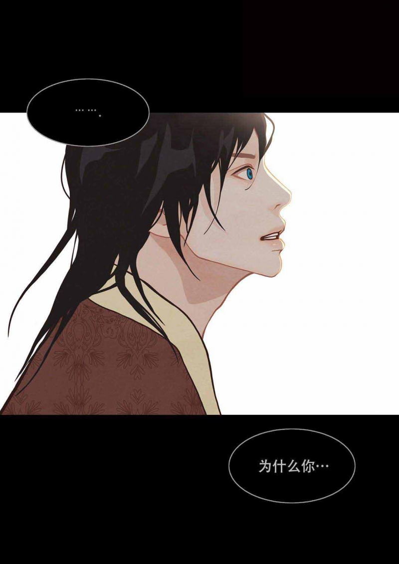 32_32话-9