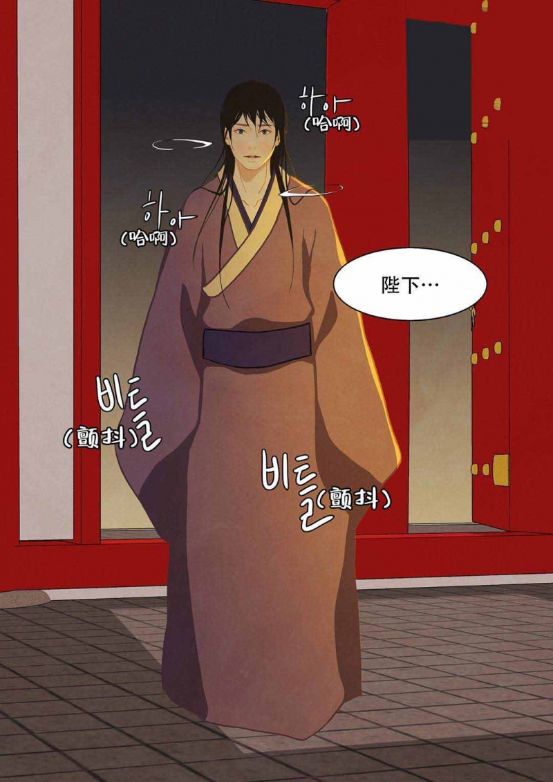32_32话-14