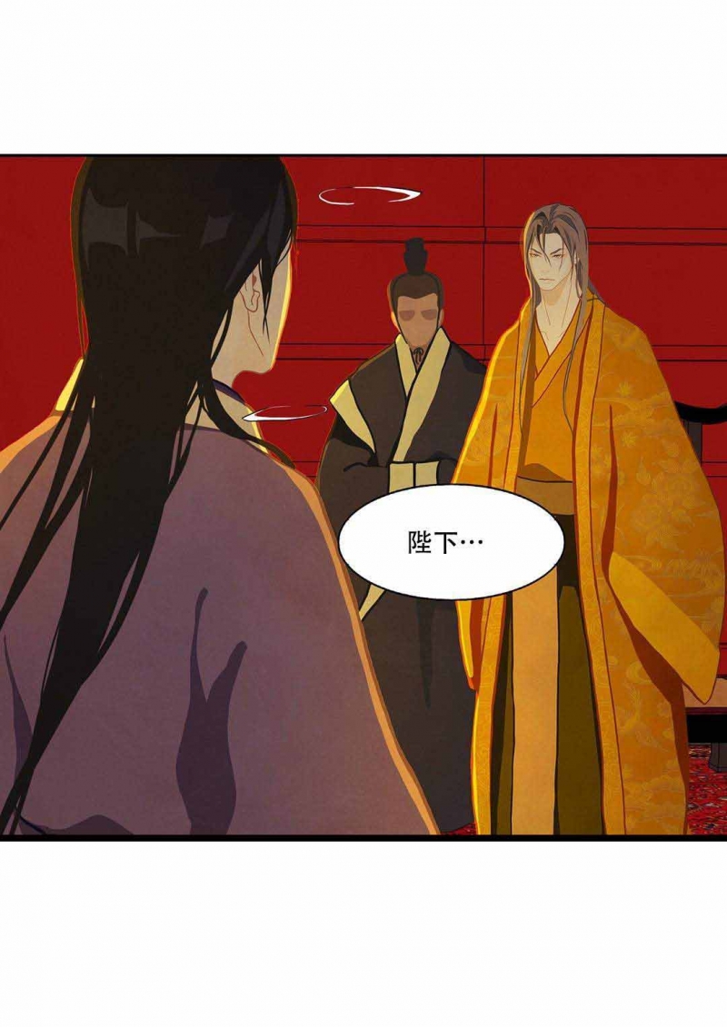 32_32话-15