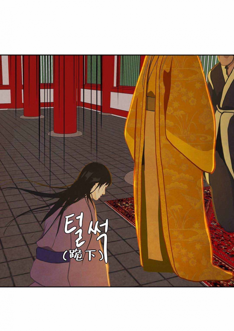 32_32话-16
