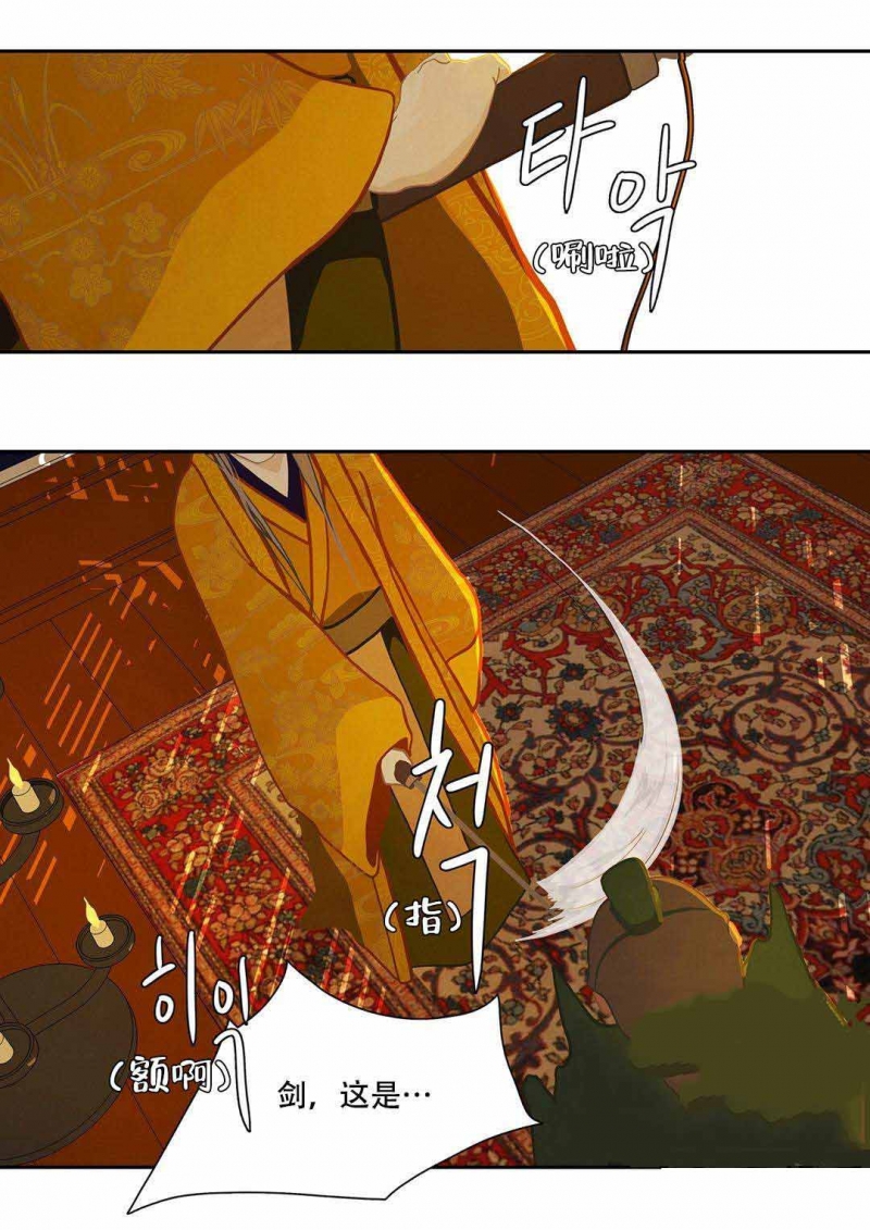 34_34话-7