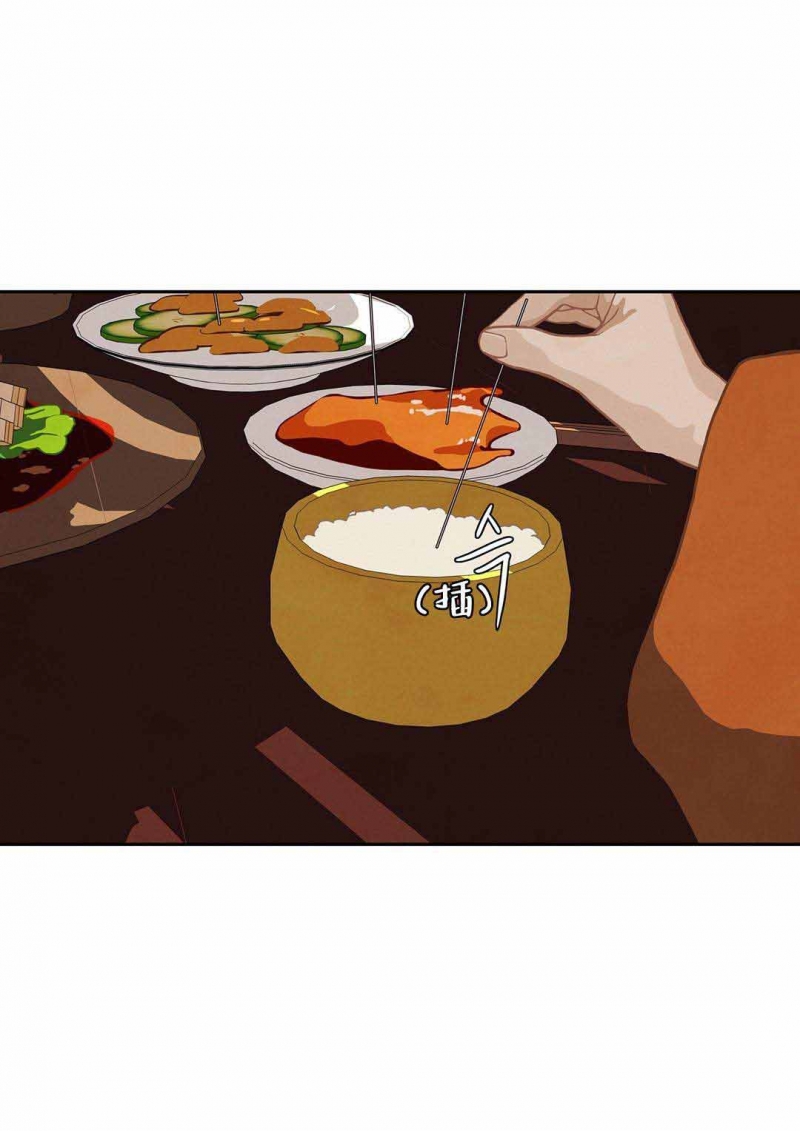 34_34话-19