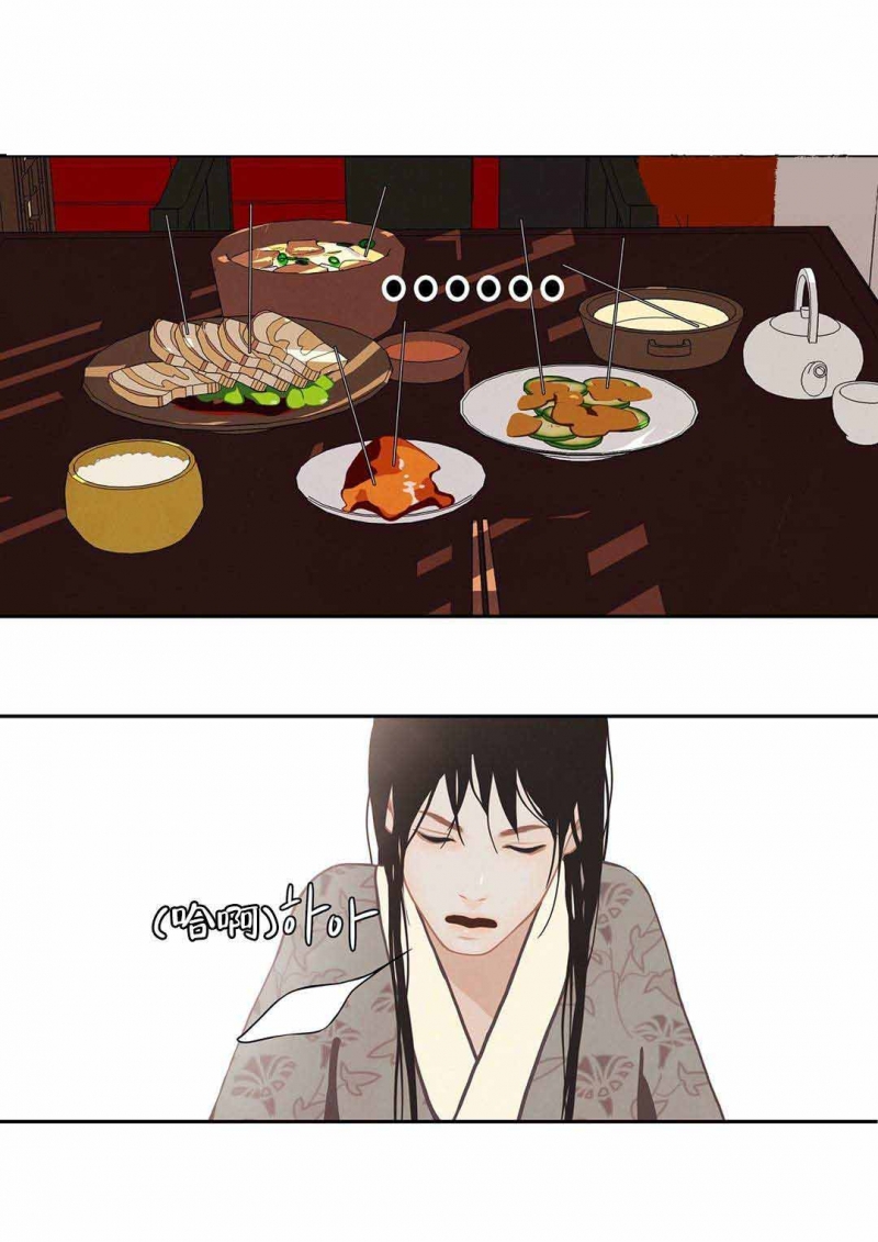 34_34话-22
