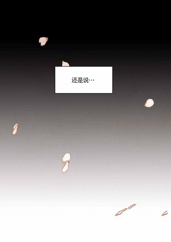 第45话-5