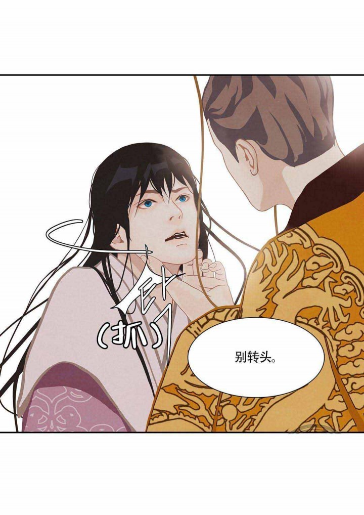 第45话-7