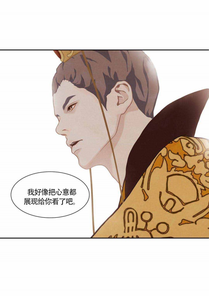 第45话-9