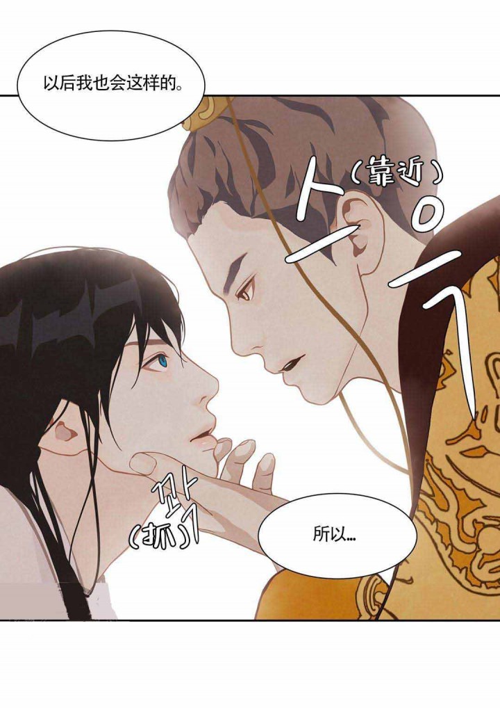 第45话-11