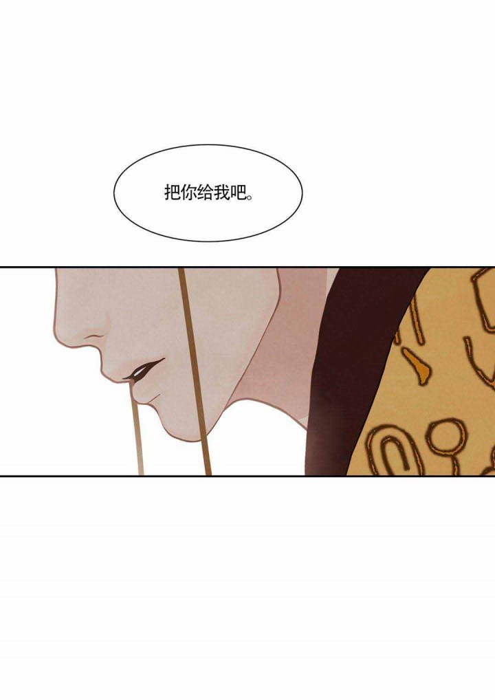第45话-12