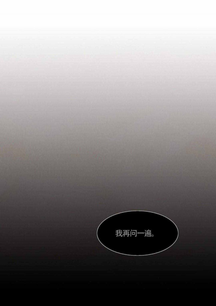 第45话-15