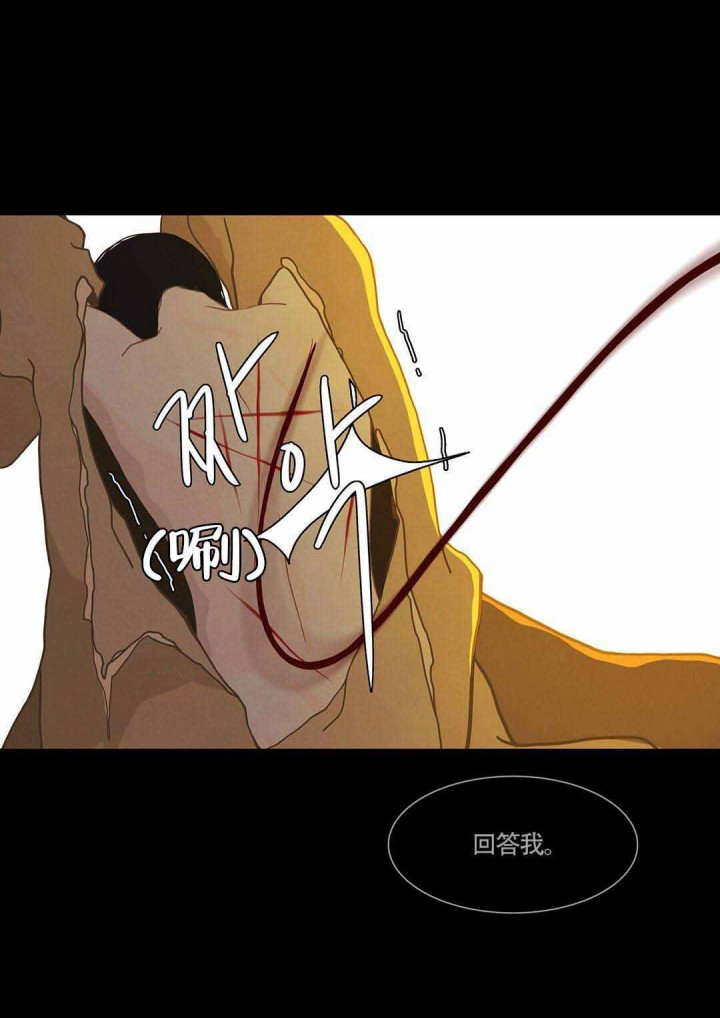 第45话-17