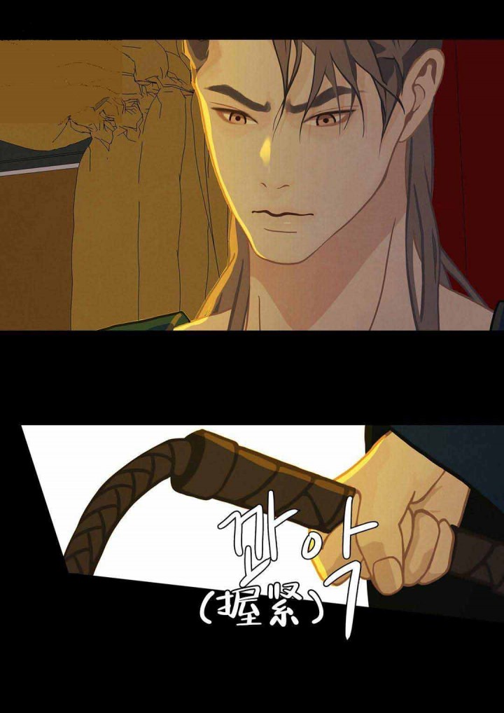 第45话-20