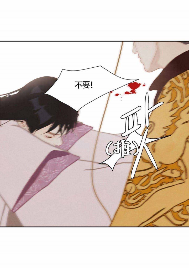 第45话-23