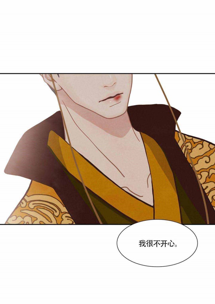 第45话-25