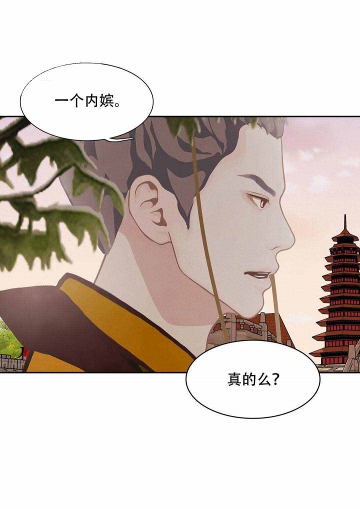 第48话-0