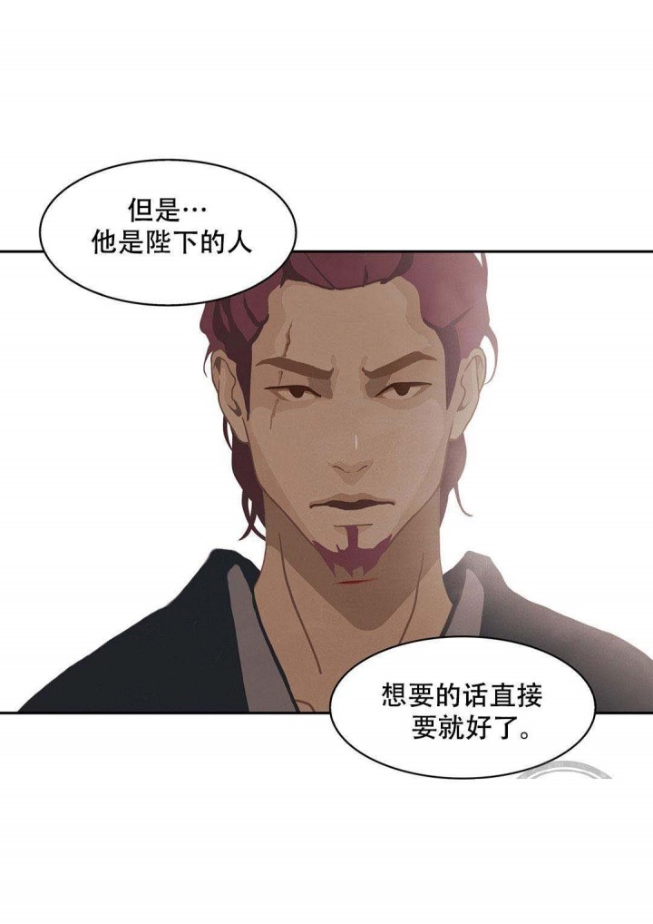 第48话-1