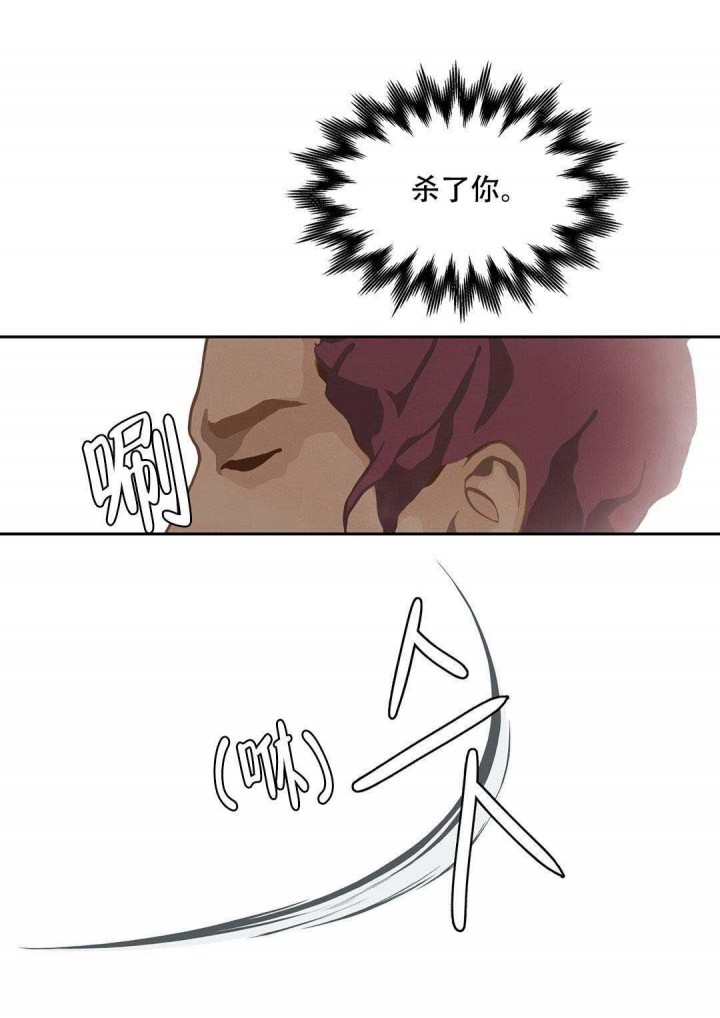 第48话-3