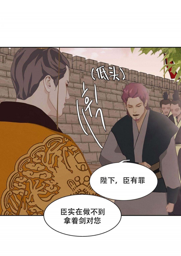 第48话-7