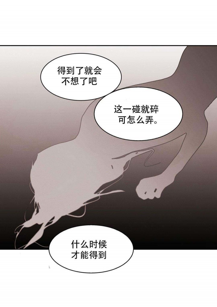 第48话-9