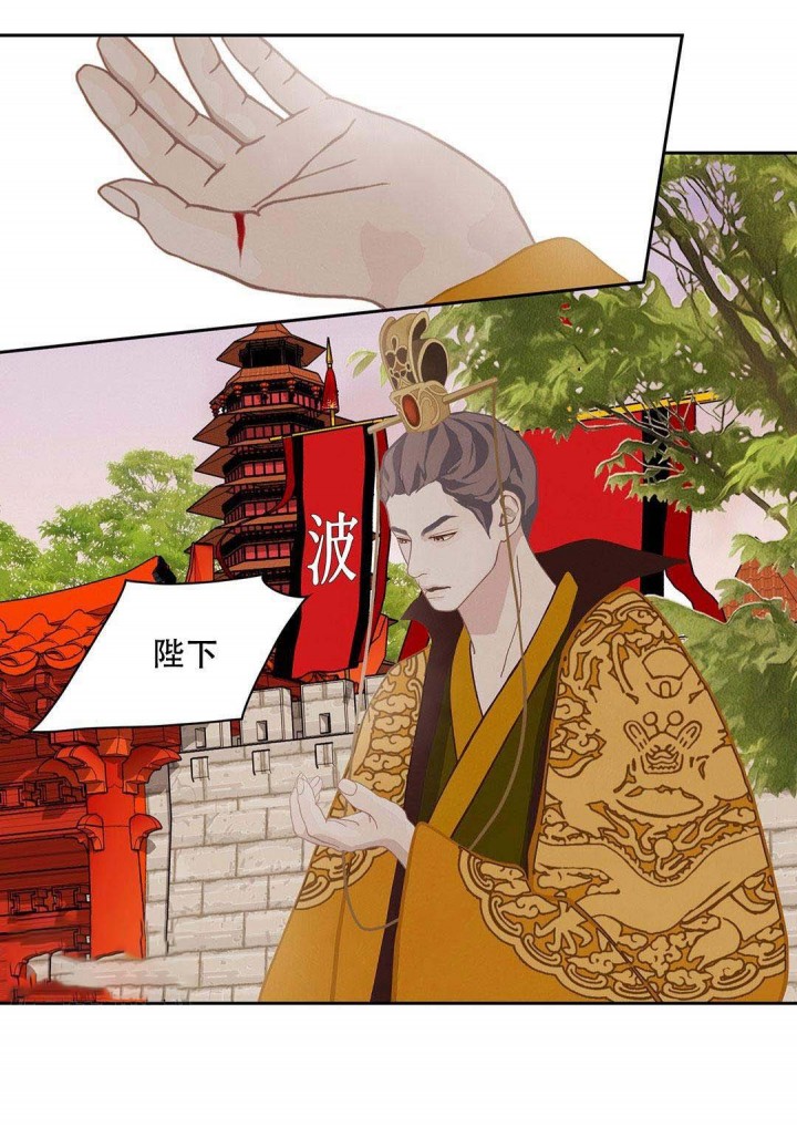 第48话-10