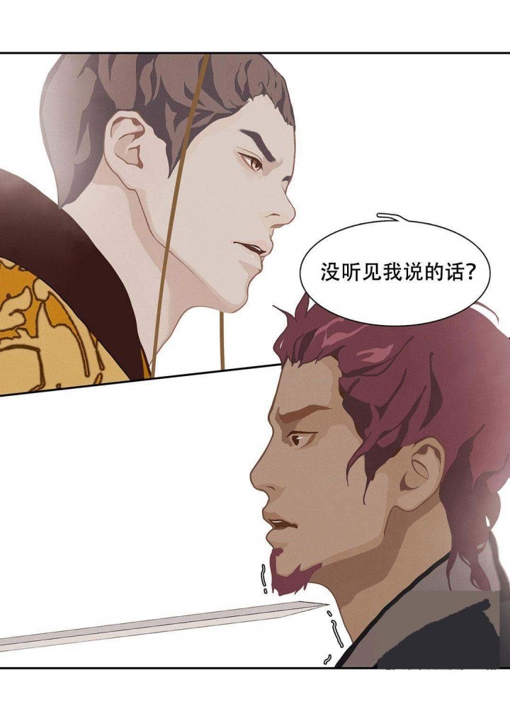 第48话-12