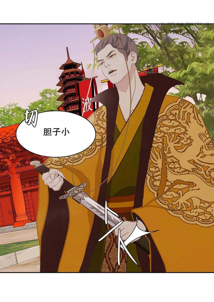 第48话-14