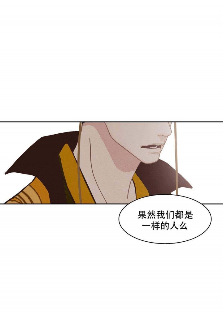 第48话-15