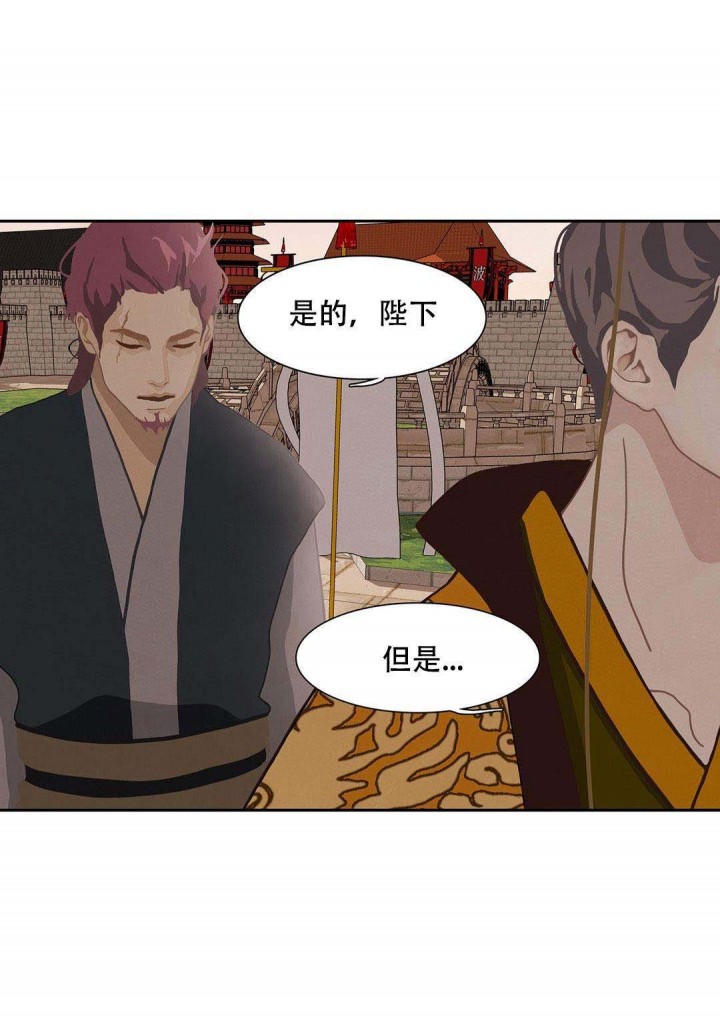 第48话-17
