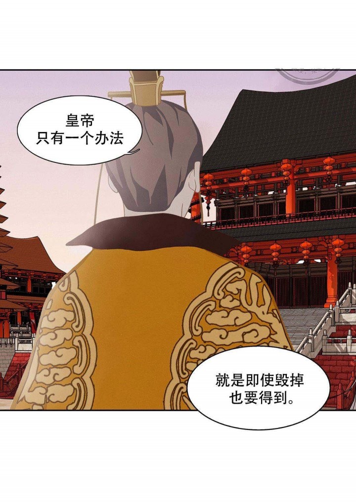 第48话-18