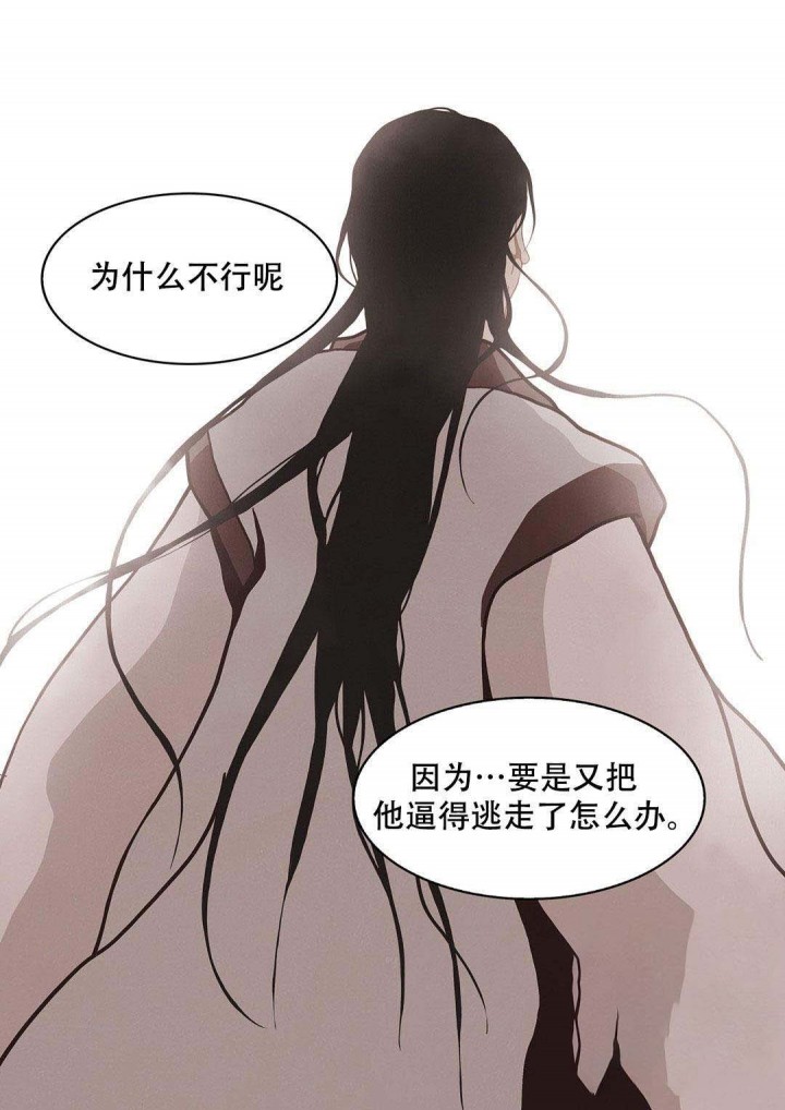 第48话-19