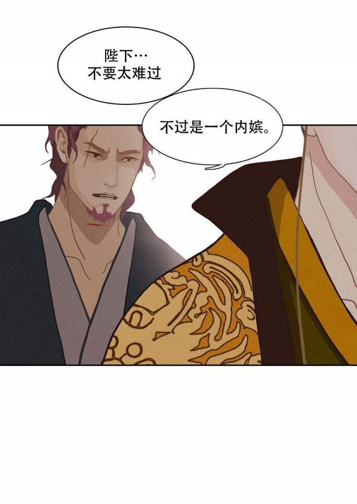 第48话-21