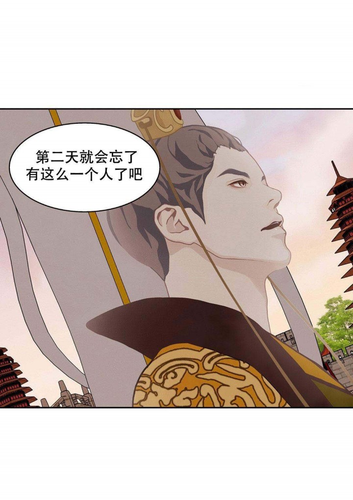 第48话-22