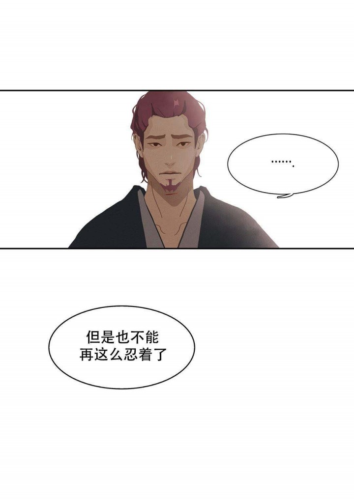 第48话-25