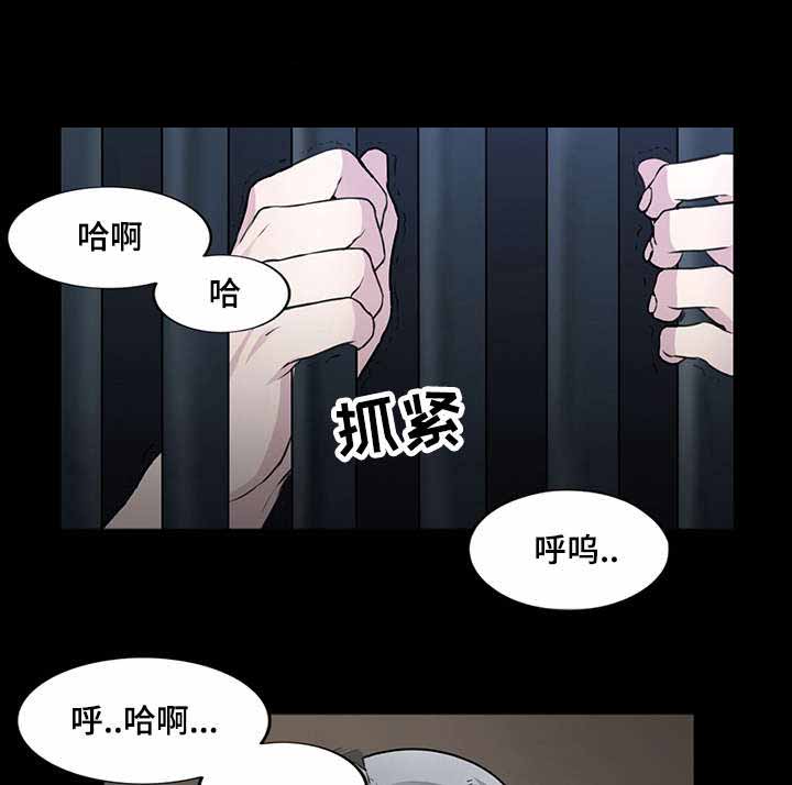 17_17话-7