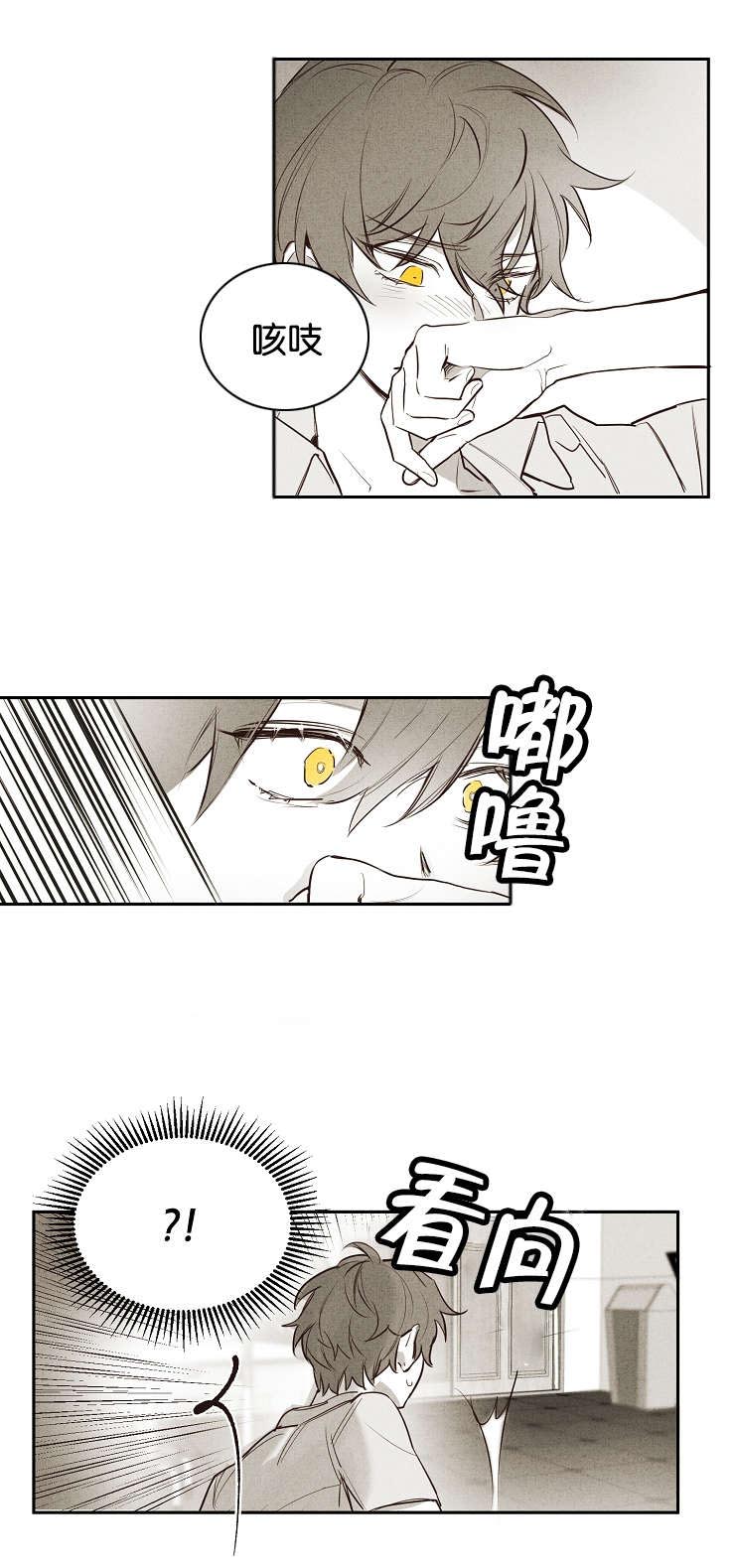 4_回忆-7