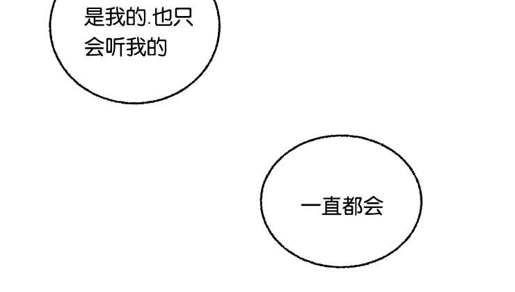15_一直都会-8