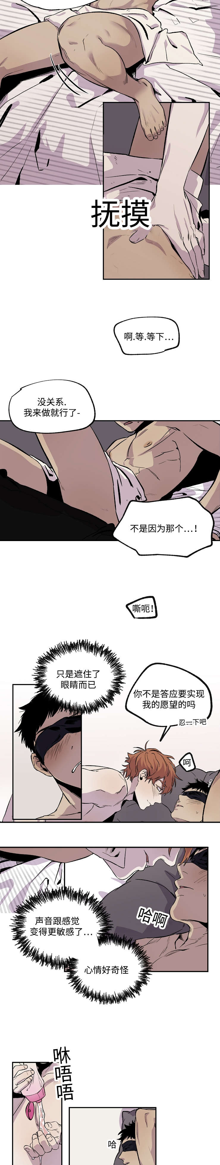 27_已经不知道了-6