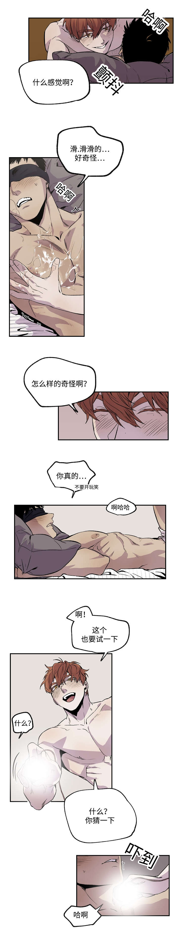 27_已经不知道了-8