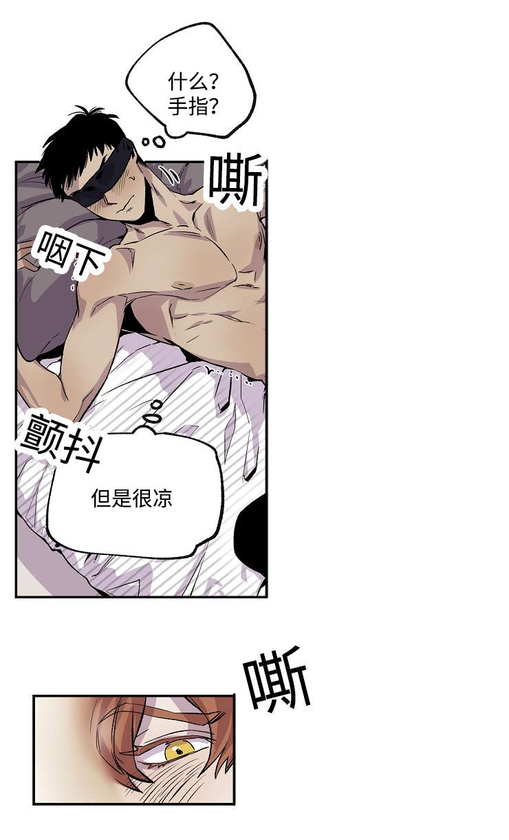 27_已经不知道了-9