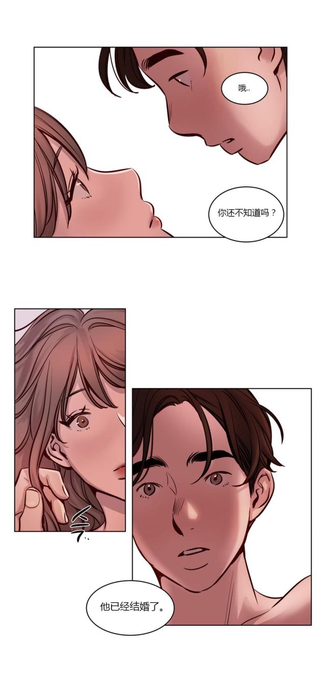 第24话 特别的-14