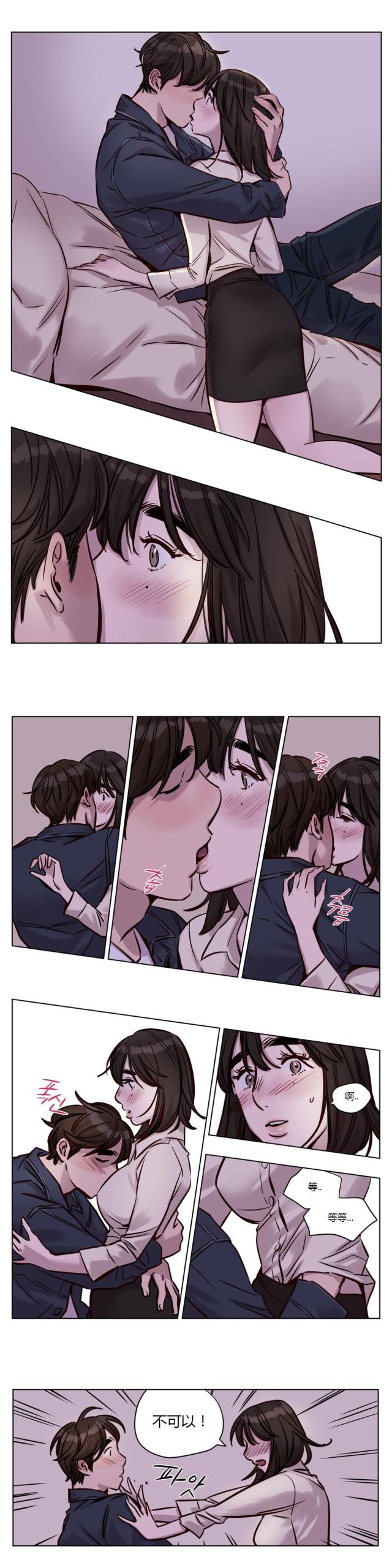 第29话 选择-2