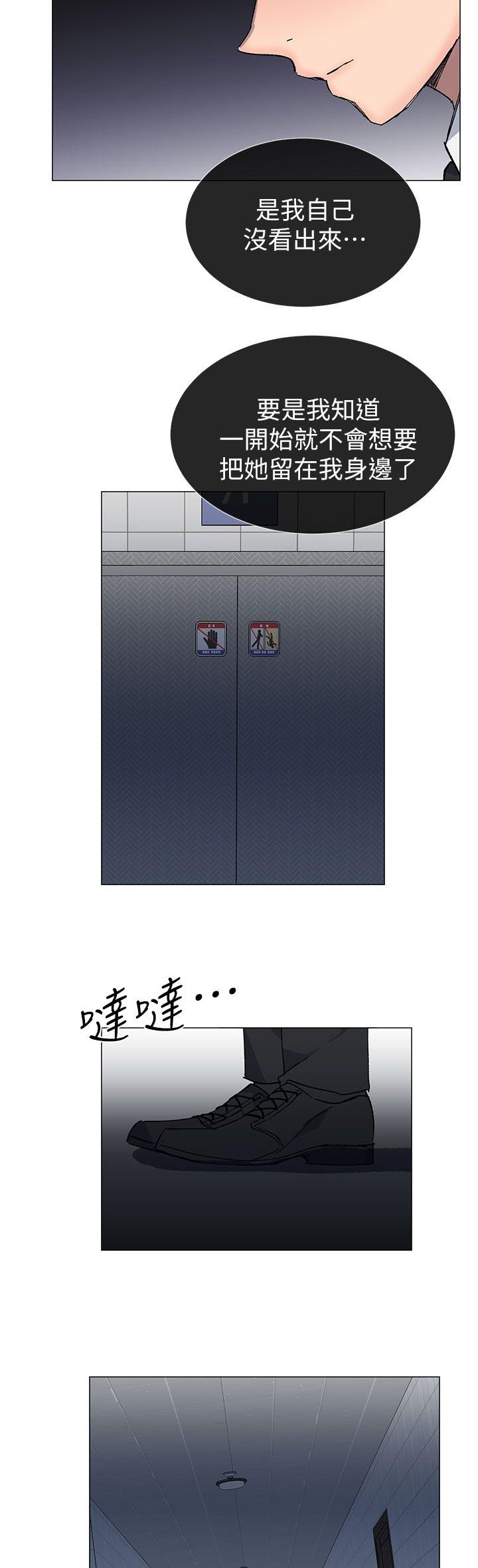 毒-14