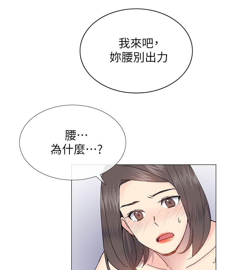 承诺-9