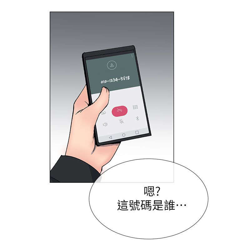 第59话 你要她怎么活-6