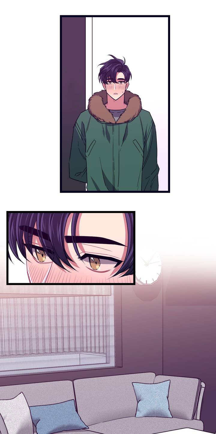 真对不起-0