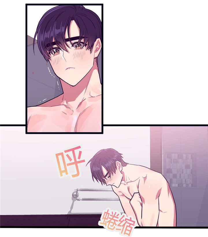 有点过分-0