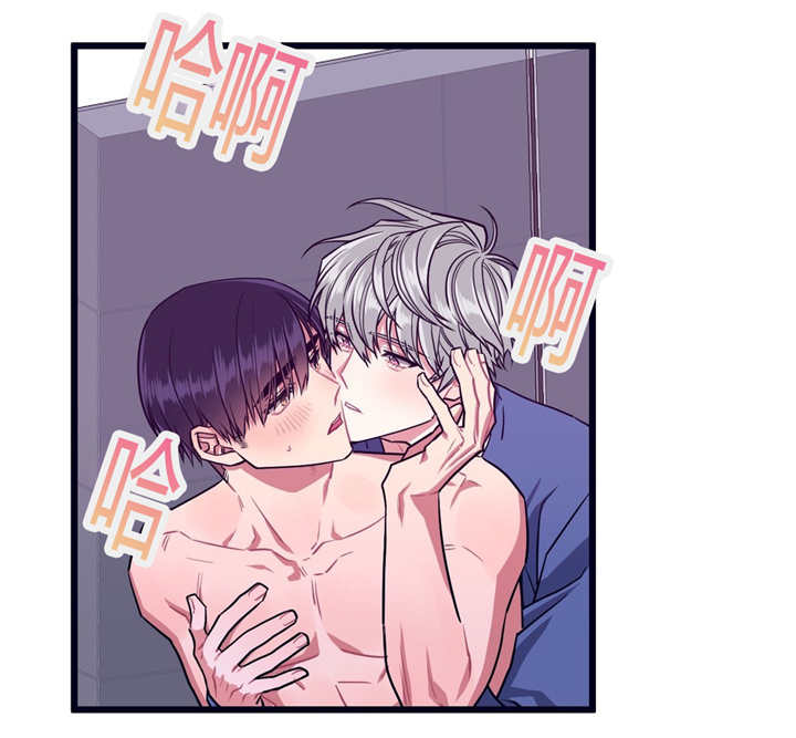 有点过分-4