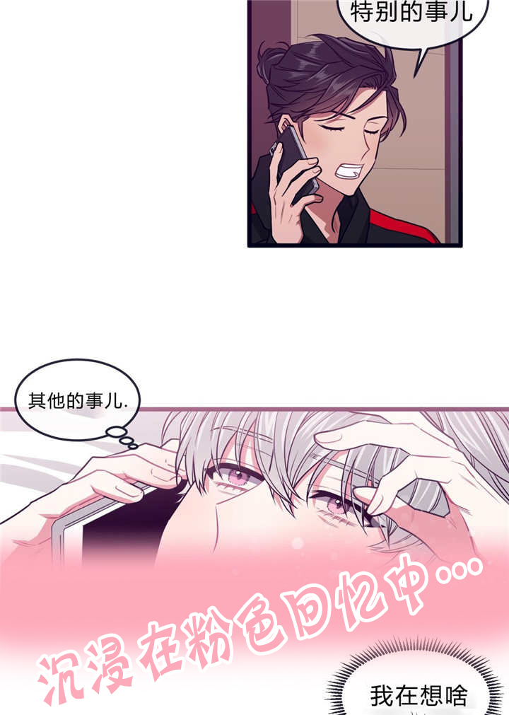 离家出走-5