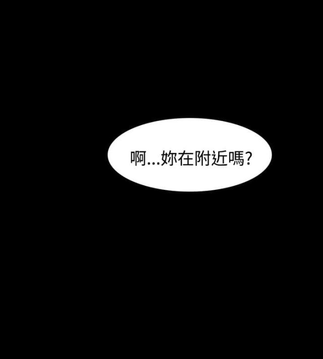 第13话 画像-11